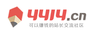 鸠江区新闻网